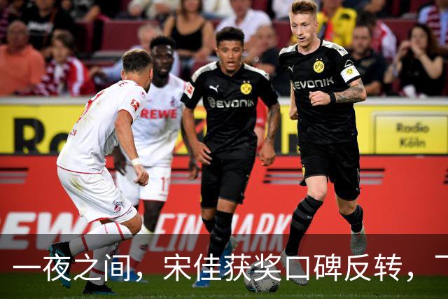 一夜之间，宋佳获奖口碑反转，飞天奖官博被冲！