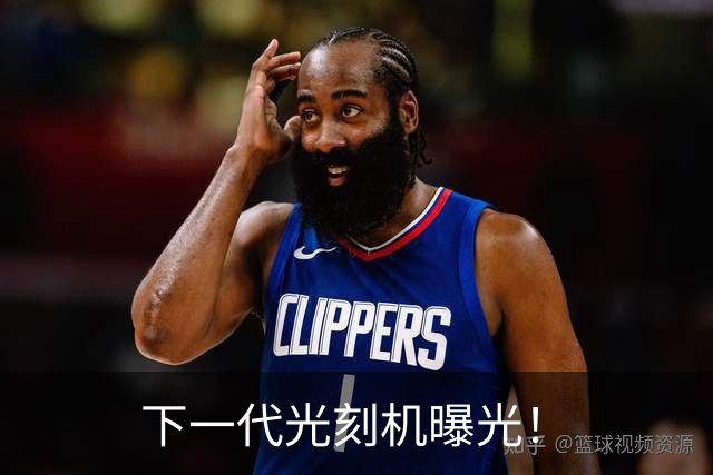 下一代光刻机曝光！
