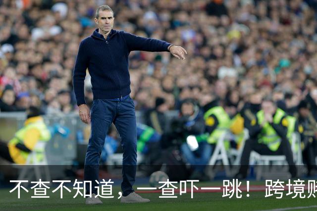 不查不知道，一查吓一跳！跨境赌诈头目佘智江，奢靡生活藏不住