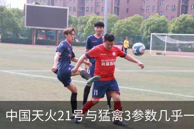 中国天火21号与猛禽3参数几乎一致，但马斯克说“不建议造”