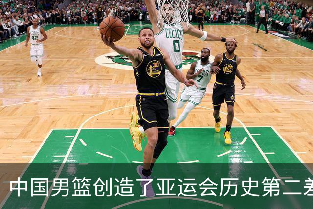 中国男篮创造了亚运会历史第二差战绩，郭士强：个别球员上场多、体能消耗较大；胡金秋：也不找理由了，是我们没有做好，输了就是输了