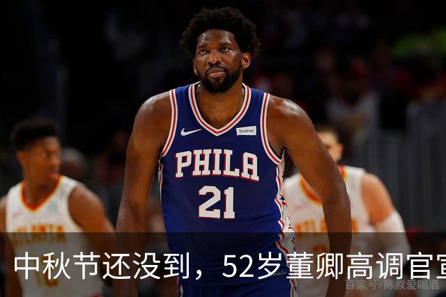 中秋节还没到，52岁董卿高调官宣重磅消息，网友：终于等到这一天