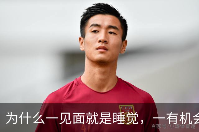为什么一见面就是睡觉，一有机会就不停发生关系？