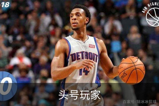 头号玩家公司介绍