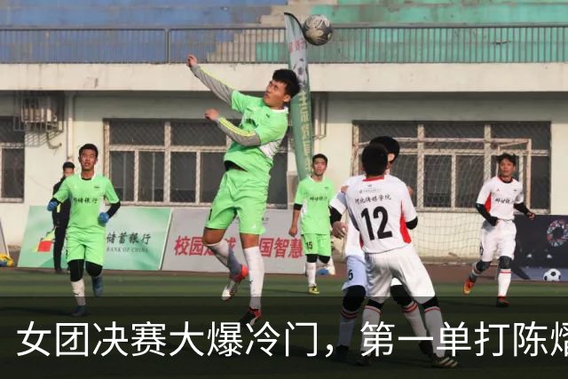 女团决赛大爆冷门，第一单打陈熠连丢三局，0-3不敌桥本帆乃香
