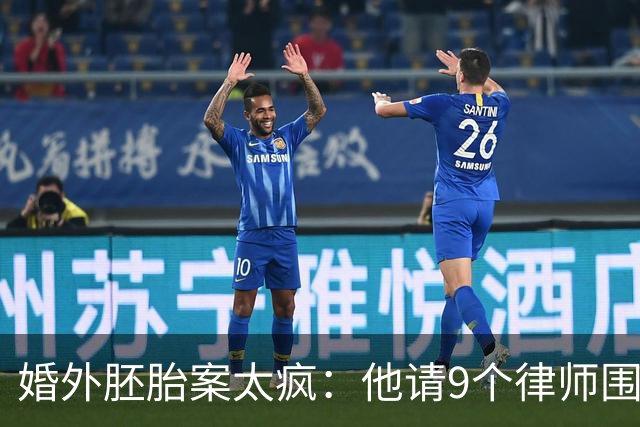 婚外胚胎案太疯：他请9个律师围攻，她只有1个，还被造谣和男律师有一腿，朱女士这次把话挑明了