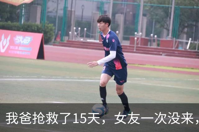 我爸抢救了15天，女友一次没来，我决定分手。等我爸病情稳定后，她来电问：我转给你的那10万治疗费，你还给我吧