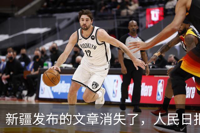 新疆发布的文章消失了，人民日报的也会消失吗？