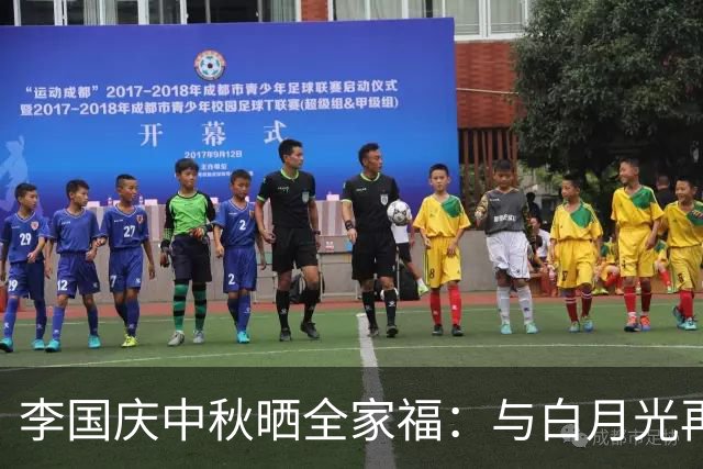 李国庆中秋晒全家福：与白月光再婚，61岁终于活成了人生赢家