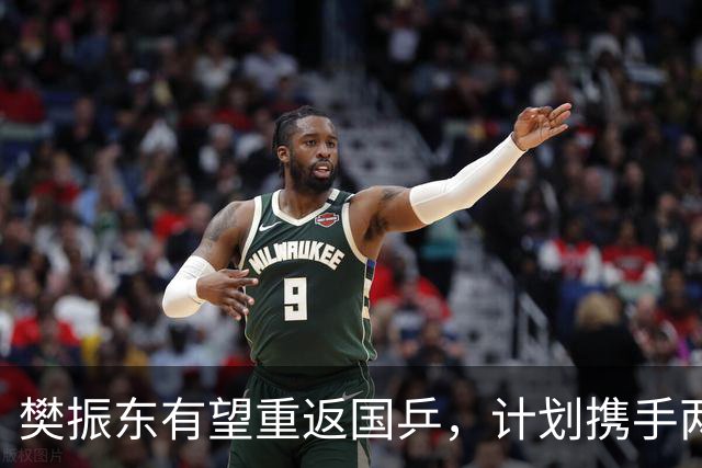 樊振东有望重返国乒，计划携手两名猛将备战奥运，王励勤公开回应