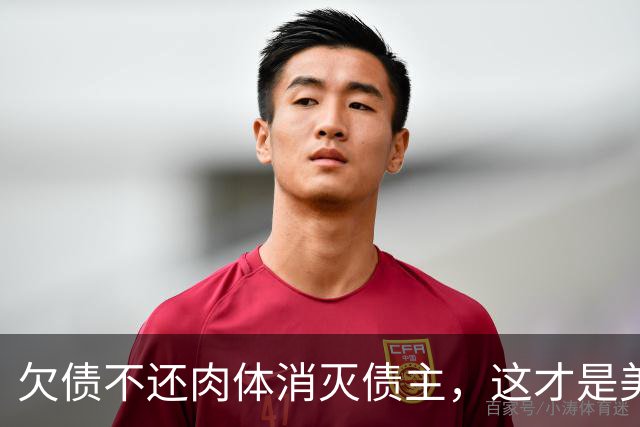 欠债不还肉体消灭债主，这才是美西方契约精神的真相！