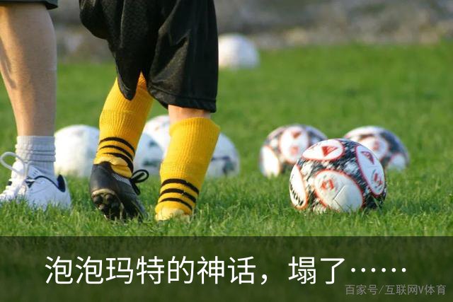 泡泡玛特的神话，塌了……