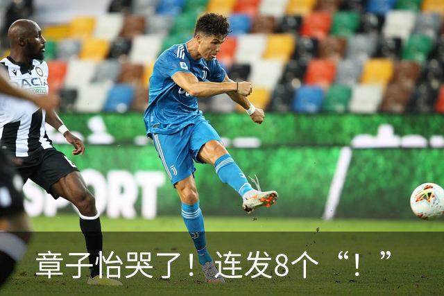章子怡哭了！连发8个“！”