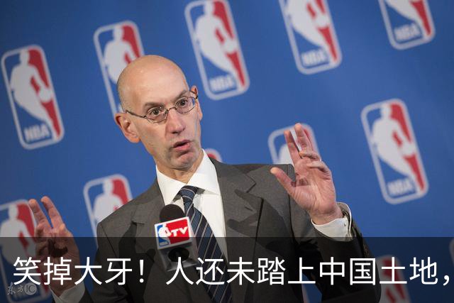 笑掉大牙！人还未踏上中国土地，高市早苗那边就开上庆功宴了