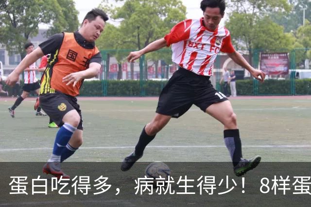 蛋白吃得多，病就生得少！8样蛋白冠军比鸡蛋养人，遇到使劲买