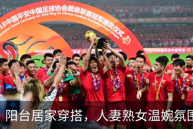 阳台居家穿搭，人妻熟女温婉氛围感拉满