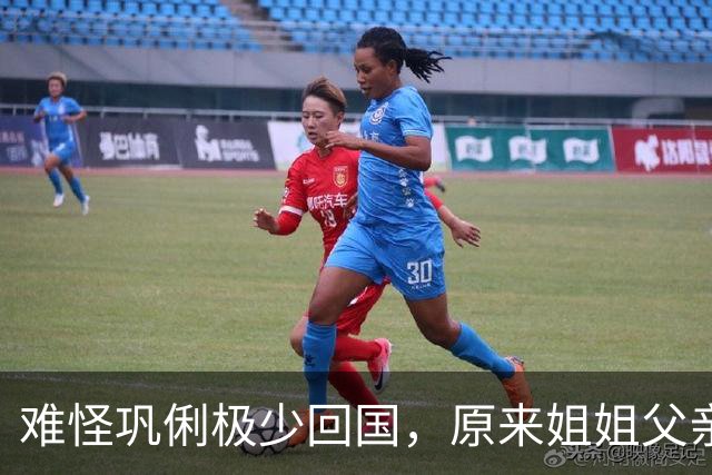难怪巩俐极少回国，原来姐姐父亲和爱人，已经成了她心中永远的痛