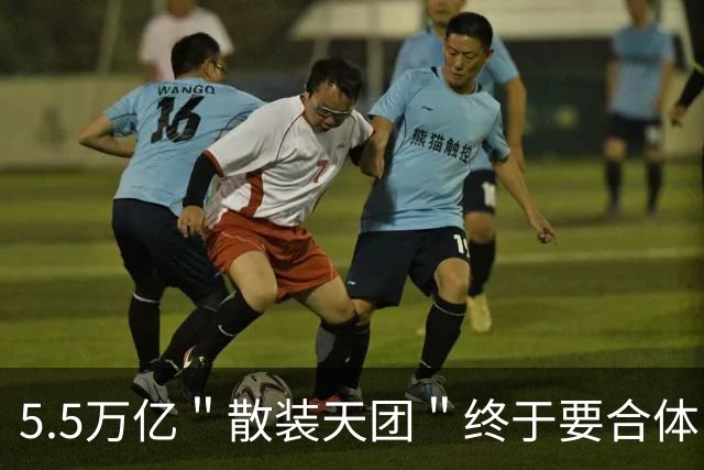 5.5万亿＂散装天团＂终于要合体，苏锡常一体化提速，谁是大赢家